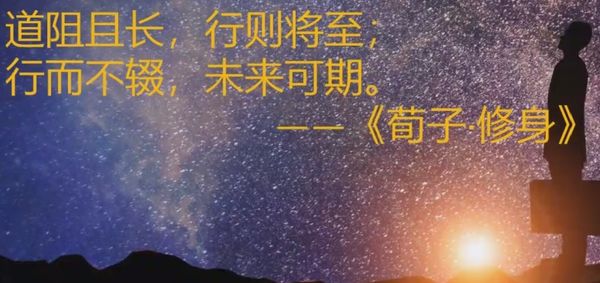 卓有成效的管理者